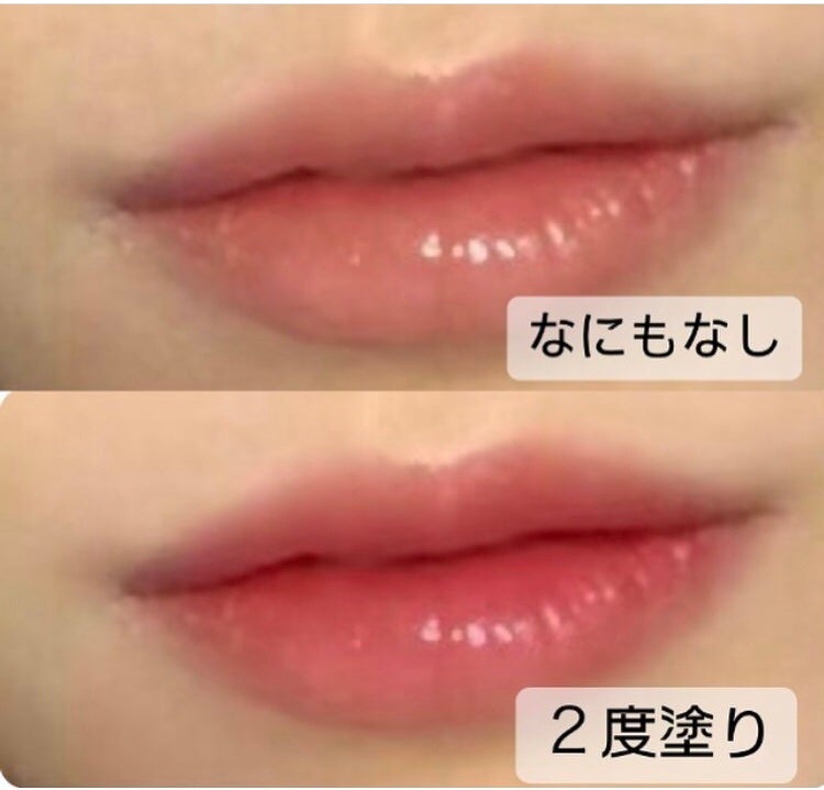 ディオール アディクト リップ グロウ/Dior/リップバームを使ったクチコミ(3枚目)