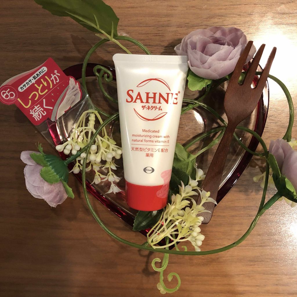 ザーネクリーム/ザーネ/ボディクリームを使ったクチコミ（1枚目）