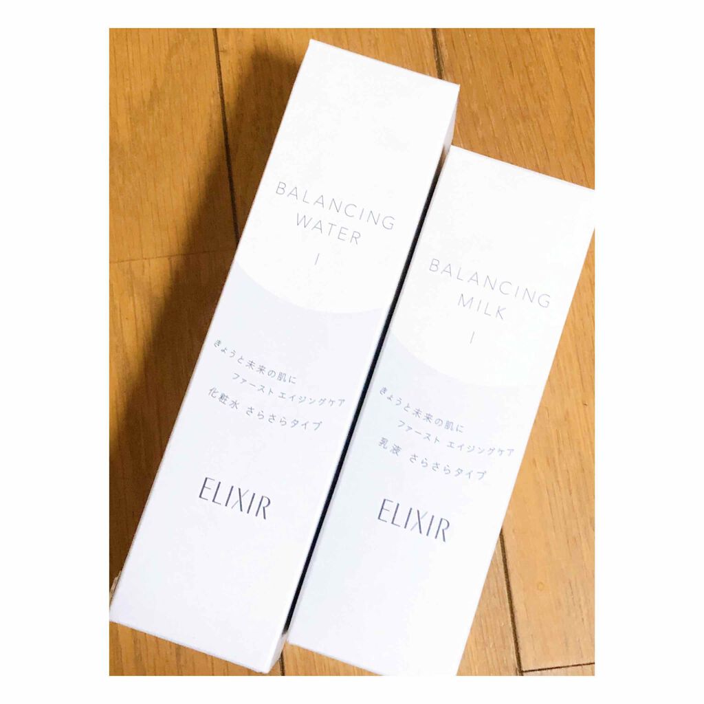 エリクシール ルフレ バランシング ウォーター I/エリクシール/化粧水を使ったクチコミ(1枚目)
