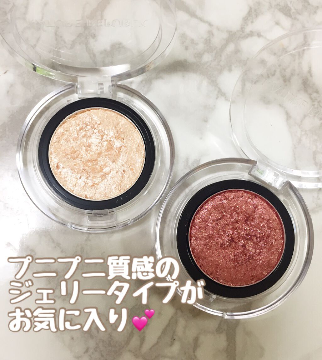 バイフラワーアイシャドウ/ネイチャーリパブリック/単色アイシャドウを使ったクチコミ(6枚目)