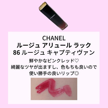 ジューシーラスティングティント/rom&nd/リップティントを使ったクチコミ(6枚目)