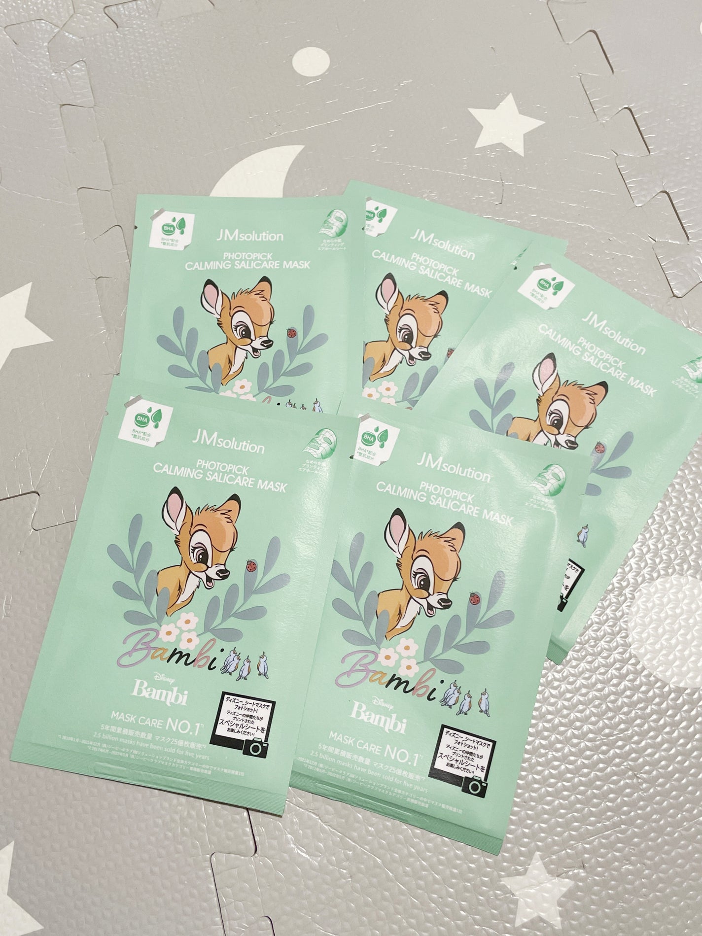 フォトピック カミング サリケア マスク/JMsolution-japan edition-/シートマスク・パックを使ったクチコミ(1枚目)