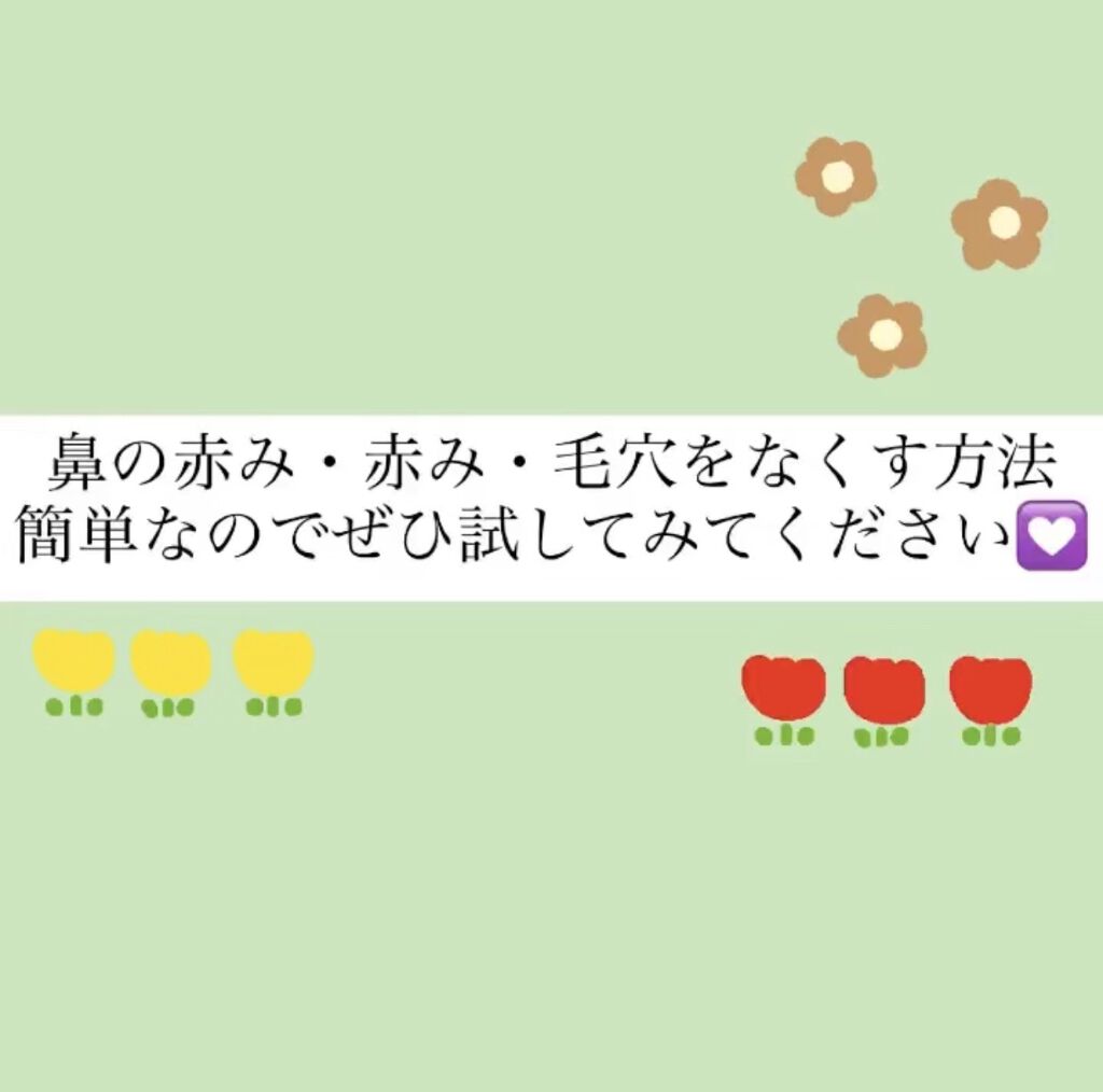 ローション/キュレル/ボディローションを使ったクチコミ（1枚目）