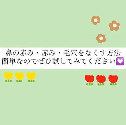 ローション/キュレル/ボディローションを使ったクチコミ(1枚目)