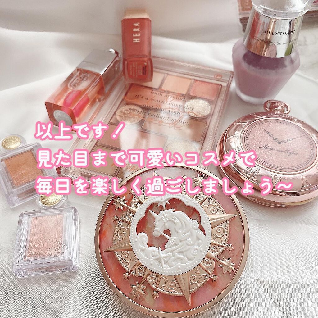 シャドーカスタマイズ/MAJOLICA MAJORCA/単色アイシャドウを使ったクチコミ(6枚目)