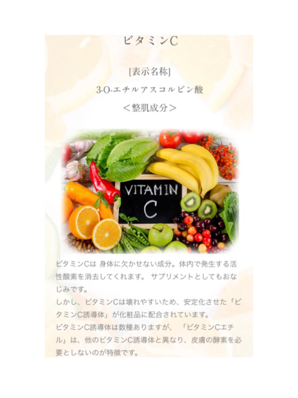 マイスキンケア美容液 ヒアルロン酸/DAISO/美容液を使ったクチコミ(4枚目)