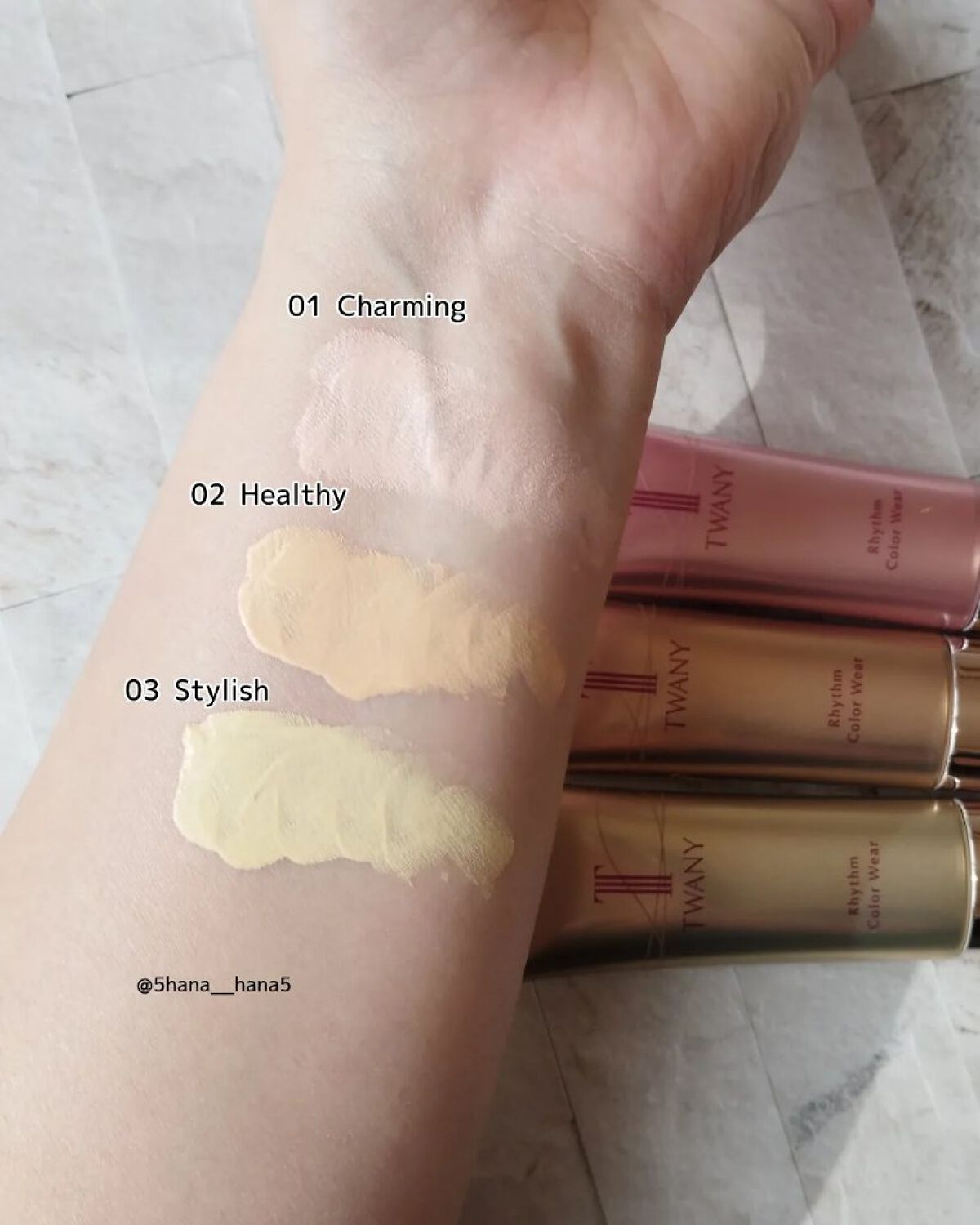 リズムカラーウェア 01 チャーミング/TWANY/化粧下地を使ったクチコミ（3枚目）