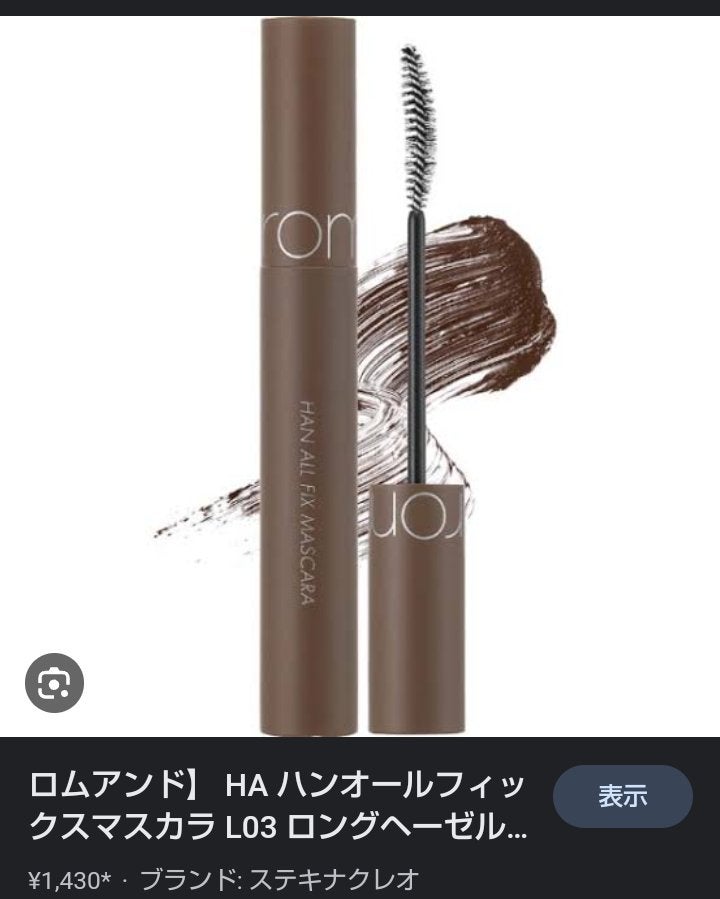 ã㌠ððð
on LIPS ã誰ããã®4ã€ã®ã¬ãã¥ãŒãã³ã¡ã³ãã«æžããŠãã ãããïŒããããã..ãïŒ4æç®ïŒ