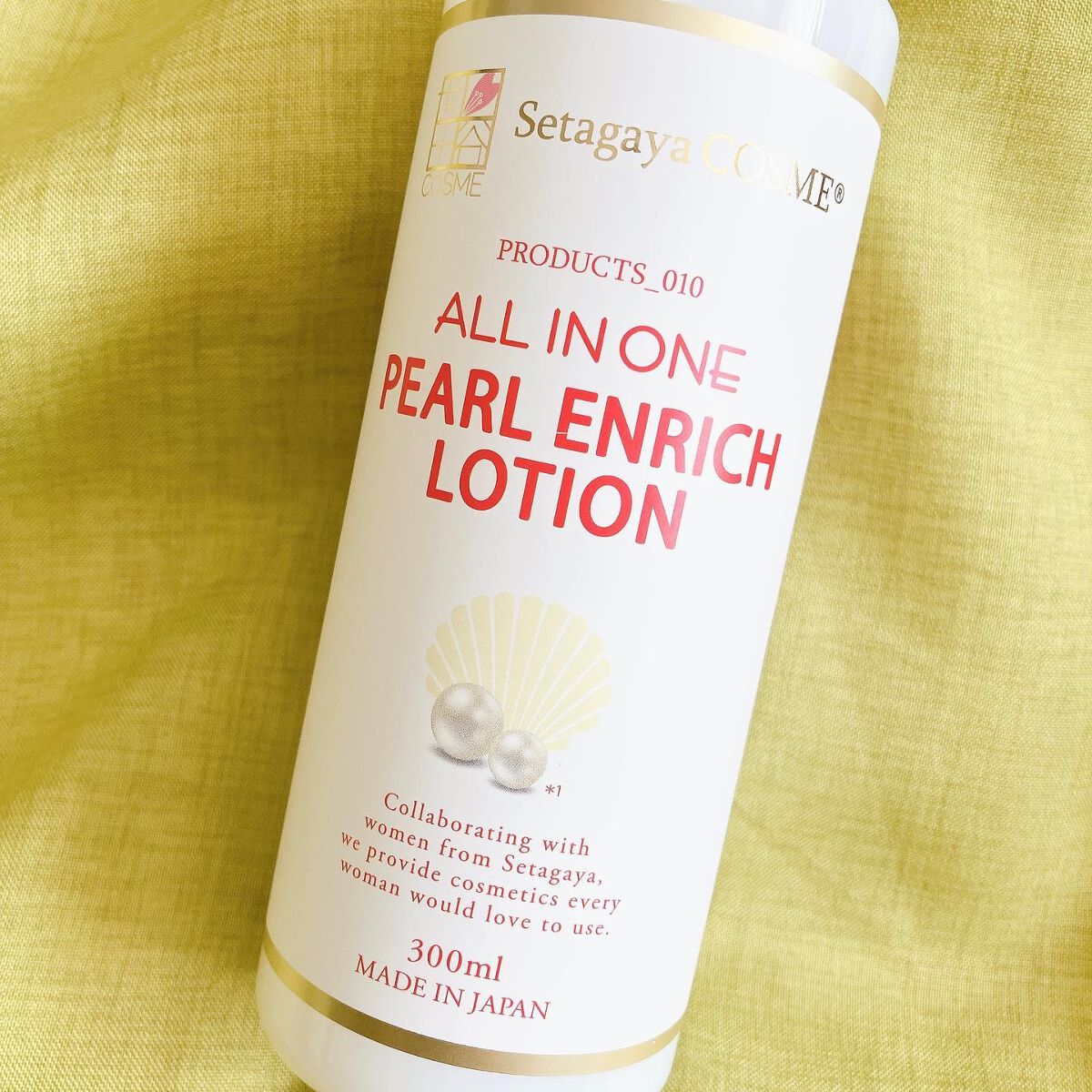 パールエンリッチローション/世田谷コスメ/ボディローションを使ったクチコミ(2枚目)