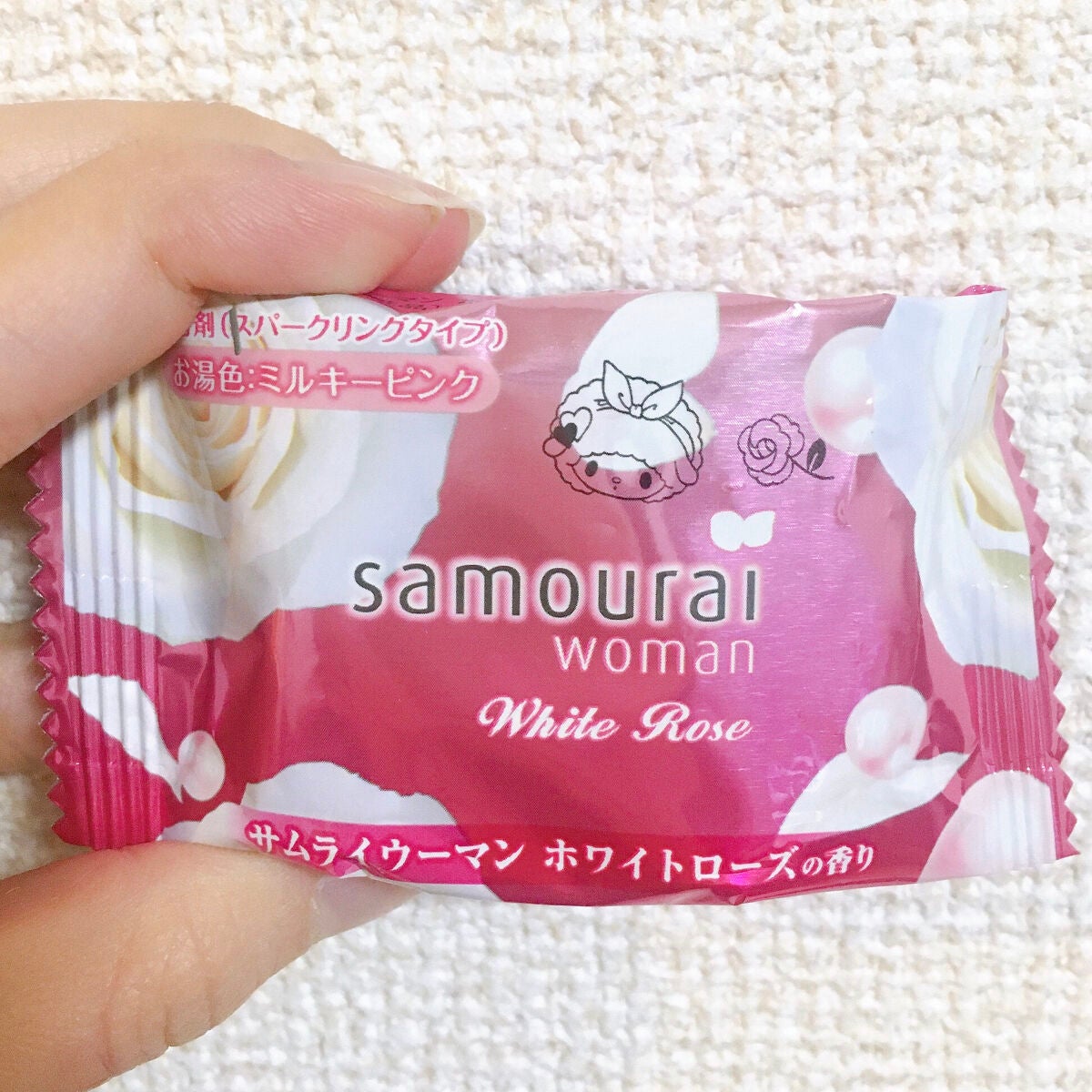 サムライウーマン スパークリングバスタブレット/サムライウーマン/炭酸系入浴剤を使ったクチコミ(3枚目)