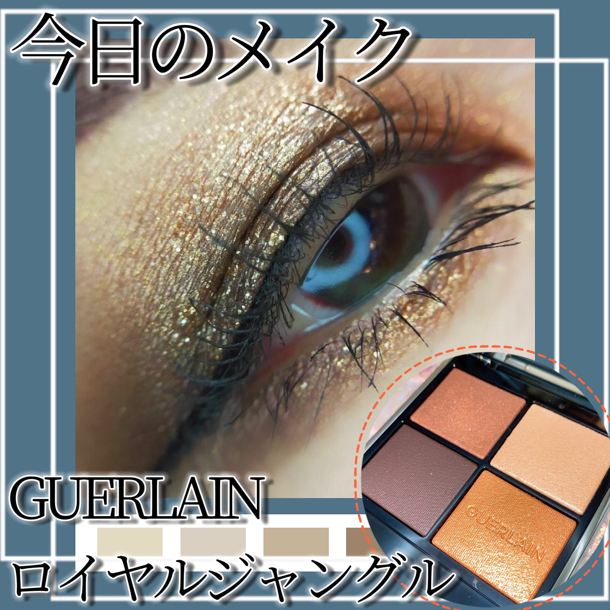 ラスターガラス リップスティック オビアスリー/M・A・C/口紅を使ったクチコミ（3枚目）