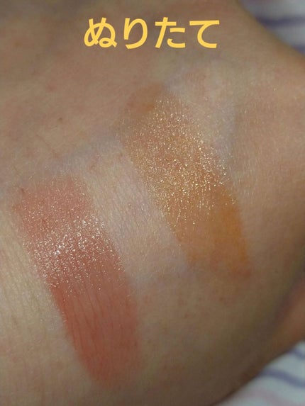 ケイト リップモンスター/KATE/口紅を使ったクチコミ(7枚目)