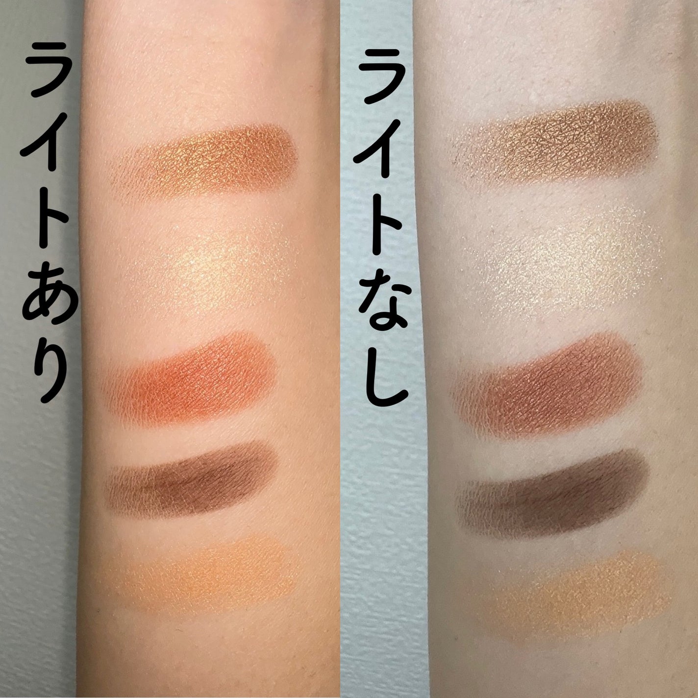 【旧】サンク クルール クチュール/Dior/アイシャドウパレットを使ったクチコミ(3枚目)