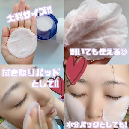 オニオンニューペア クリアパッド/Isntree/トナーパッドを使ったクチコミ(3枚目)