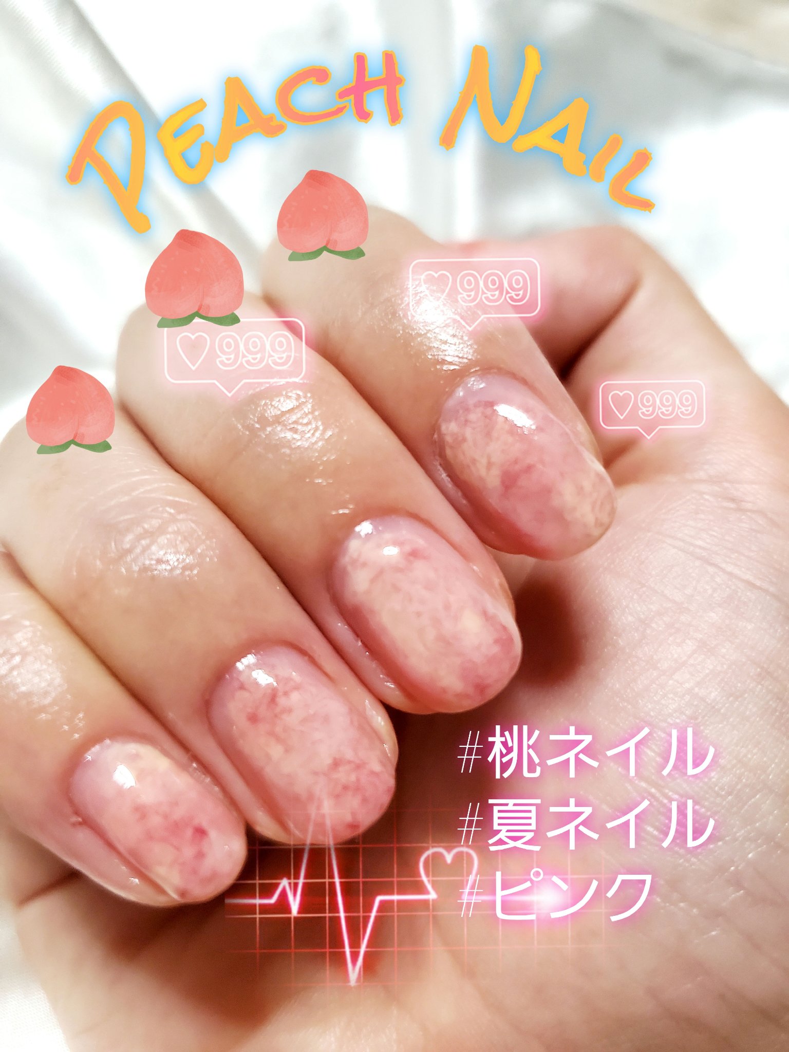 #セルフネイル,#ジェルネイル,#桃ネイル,#プチプラネイル,#夏ネイル,#ご機嫌夏ネイルのネイルデザイン