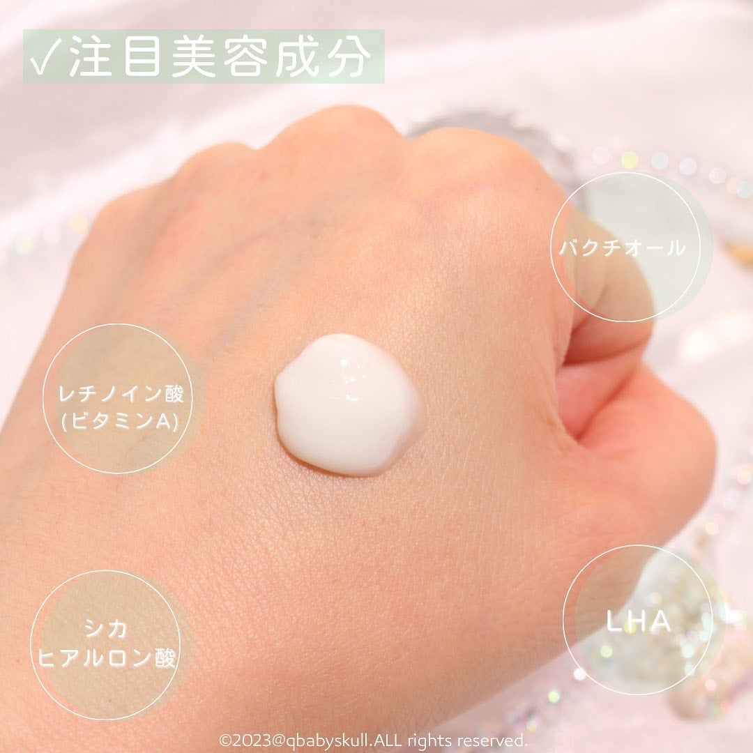 シカレチA エッセンス0.1/VT/美容液を使ったクチコミ(3枚目)