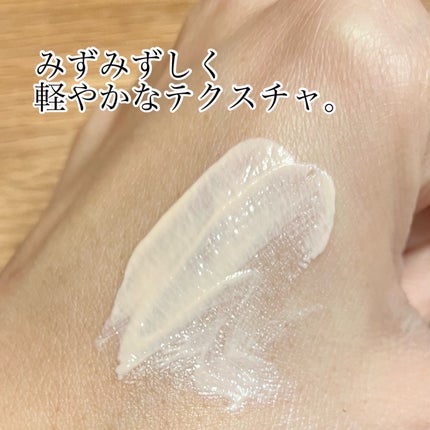 ブライトニングアップサンプラス/Dr.G/日焼け止めクリームを使ったクチコミ(3枚目)