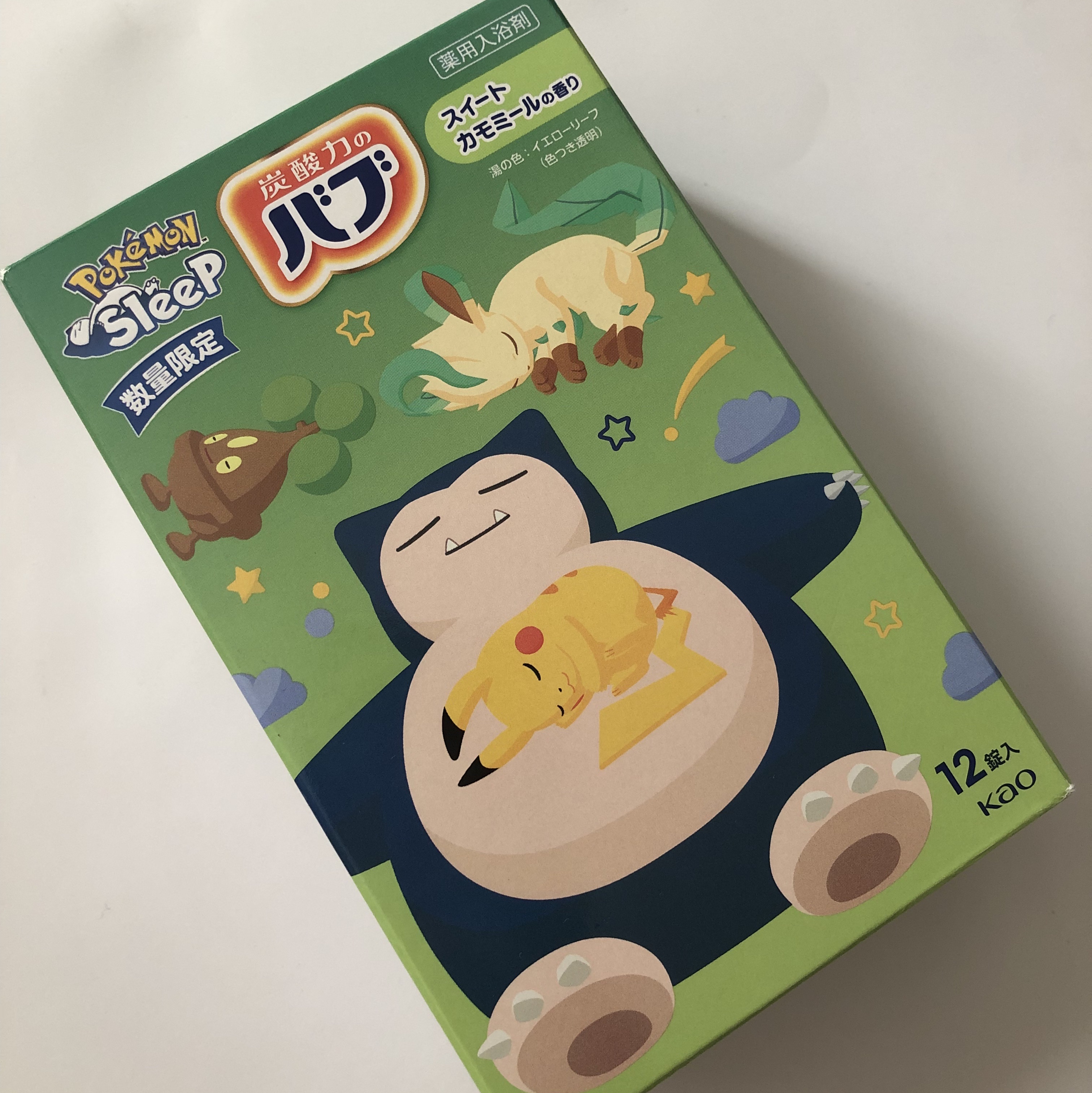 ポケモンスリープデザイン スイートカモミールの香り/バブ/無機塩系入浴剤を使ったクチコミ（2枚目）