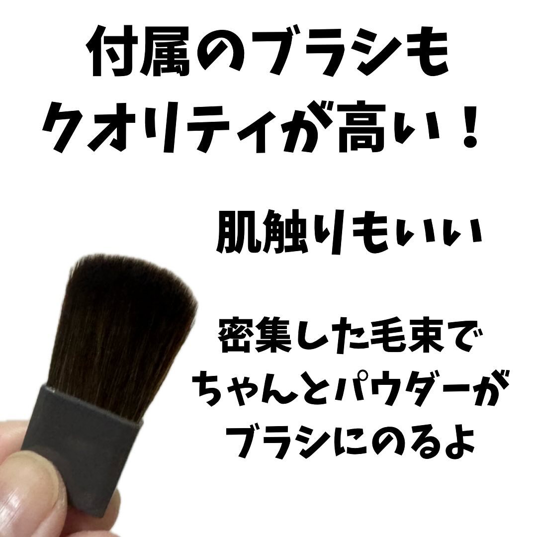 チークブラッシュ/CEZANNE/パウダーチークを使ったクチコミ（3枚目）