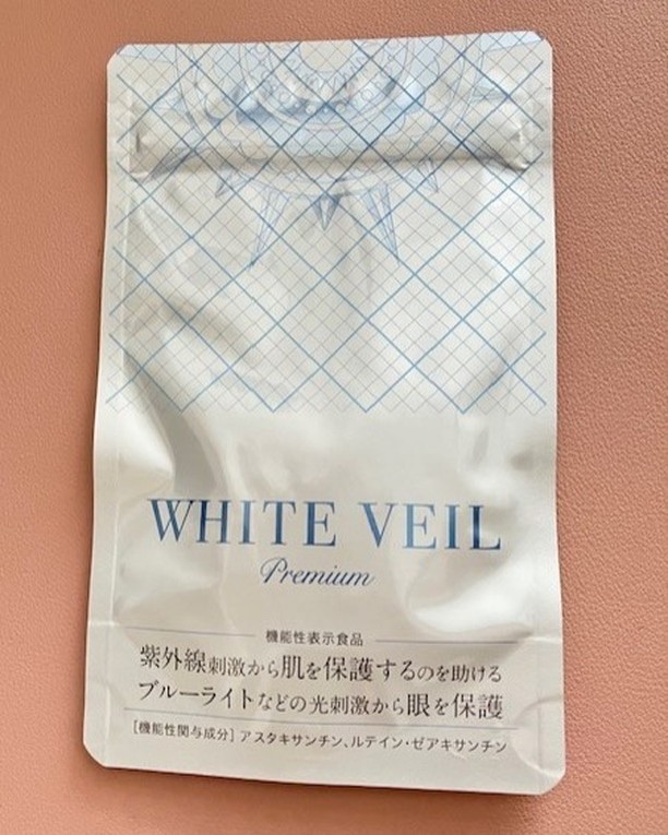 WHITE VEIL Premium/WHITE VEIL/美容サプリメントを使ったクチコミ（1枚目）
