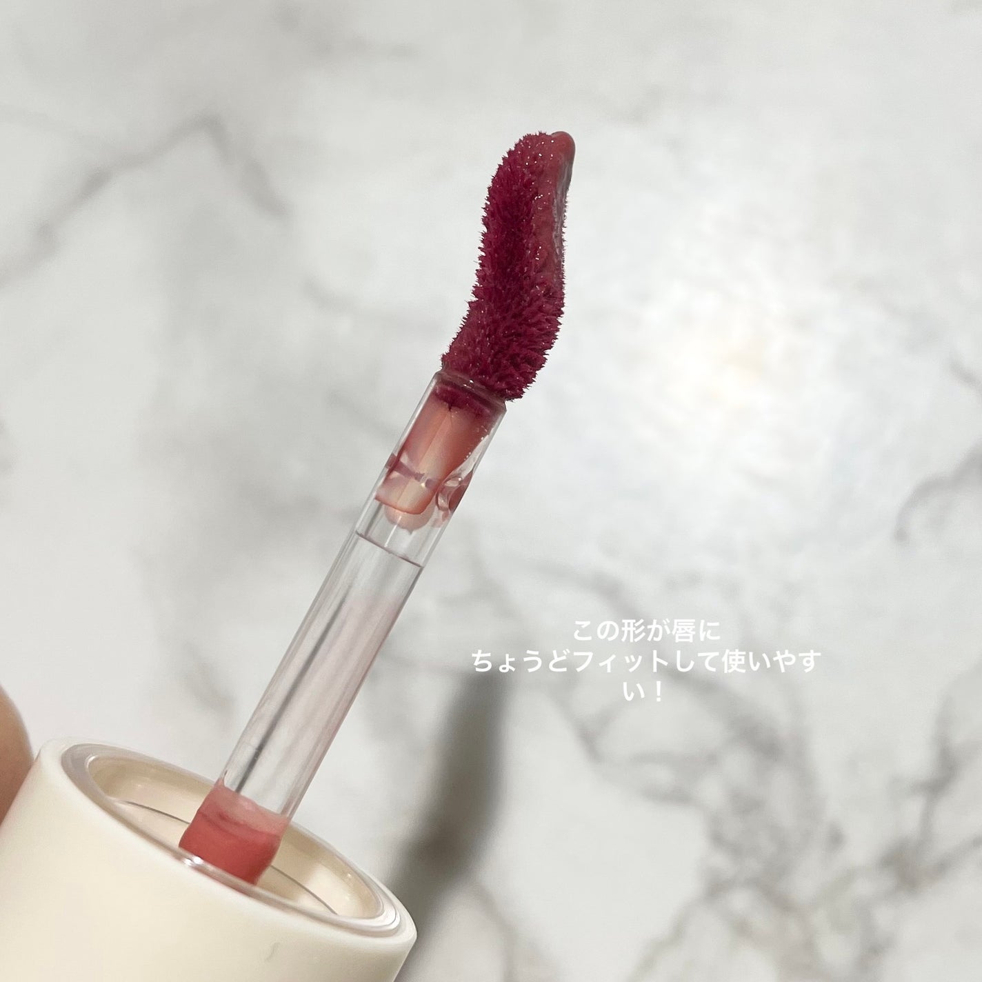 デュブラリーティント/too cool for school/リップティントを使ったクチコミ(3枚目)