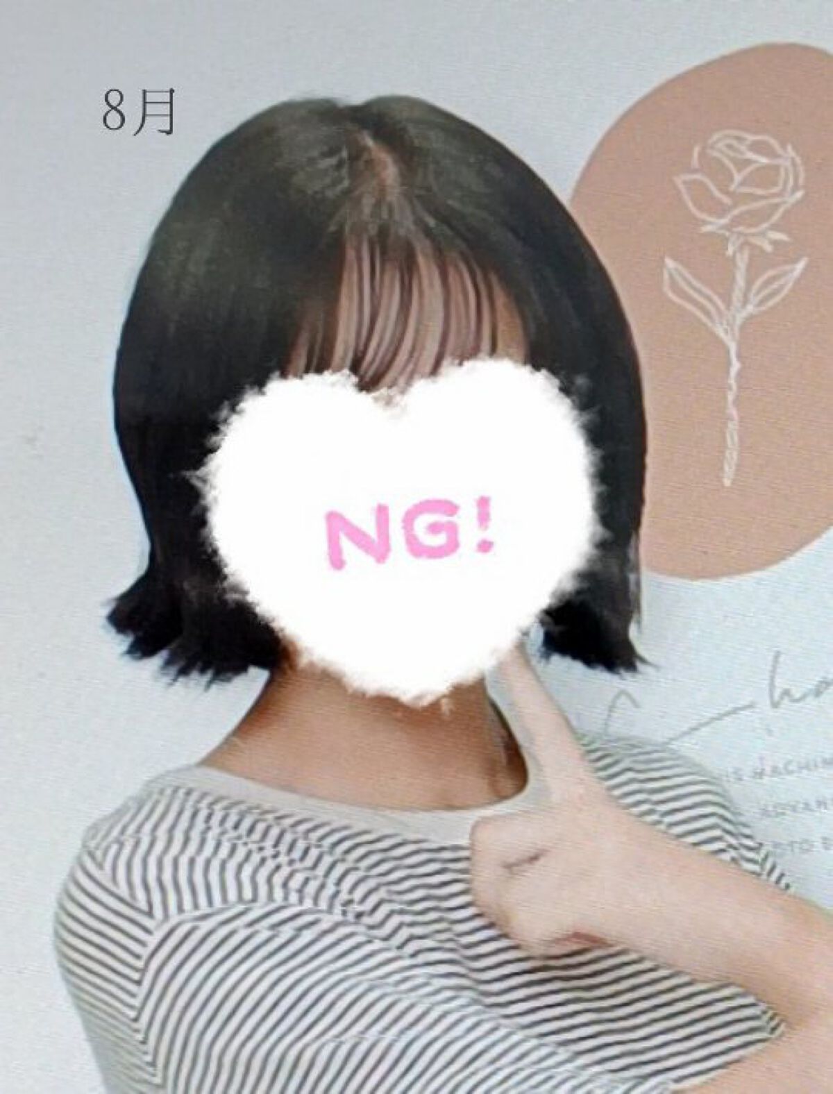 オイルトリートメント #EXヘアオイル うねり・くせケア/ルシードエル/ヘアオイルを使ったクチコミ（2枚目）