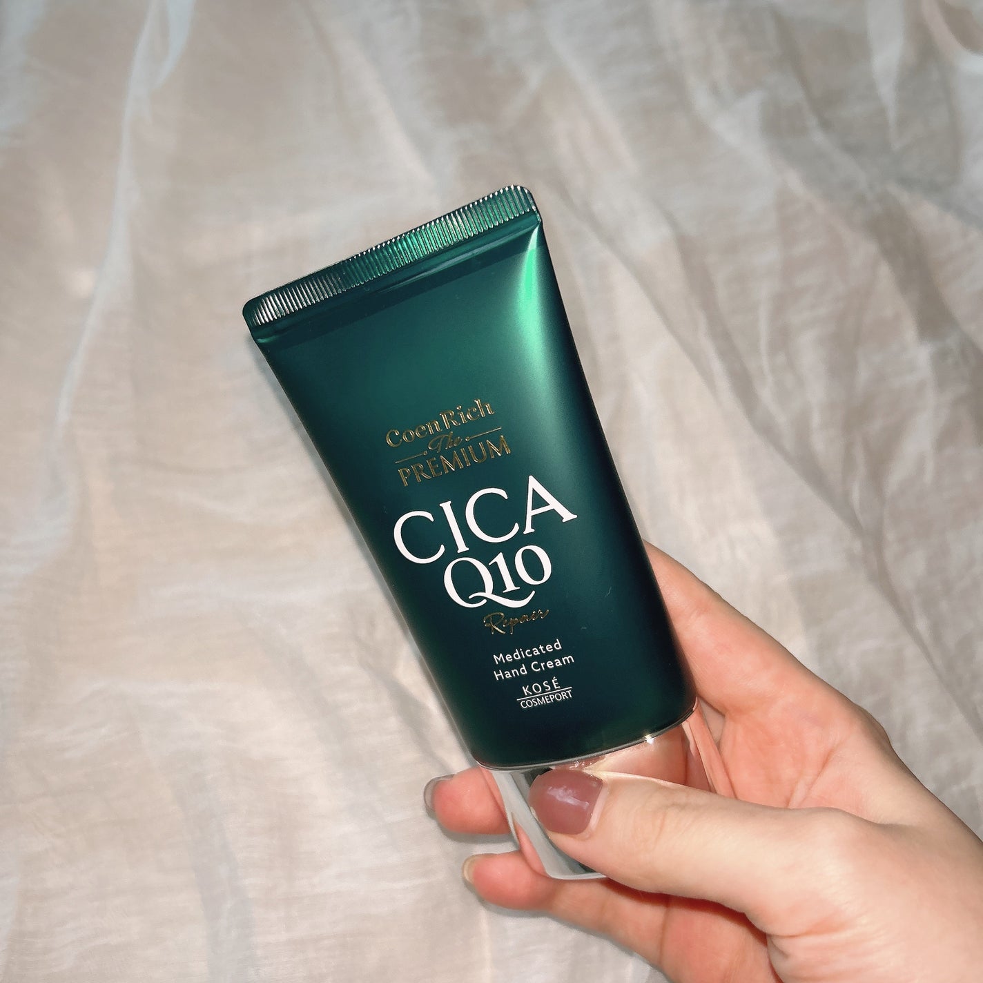 コエンリッチ ザ プレミアム 薬用CICAリペア ハンドクリーム N 【医薬部外品】/コエンリッチQ10/ハンドクリームを使ったクチコミ(2枚目)