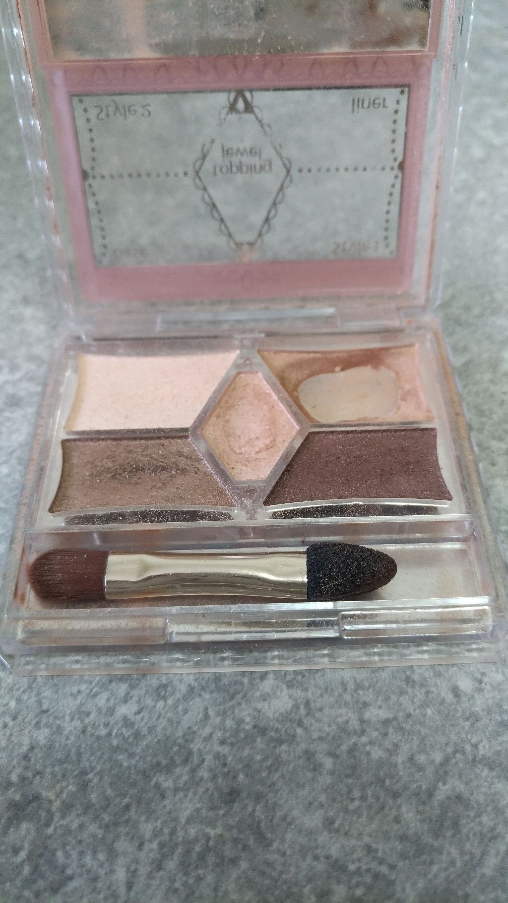 【旧品】パーフェクトスタイリストアイズ/キャンメイク/アイシャドウパレットを使ったクチコミ（2枚目）