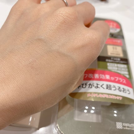 モイストラボ BBエッセンスクリーム/Moist Labo/BBクリームを使ったクチコミ(4枚目)