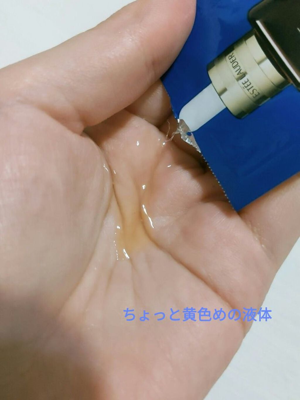 アドバンス ナイト リペア SMR コンプレックス/ESTEE LAUDER/美容液を使ったクチコミ(2枚目)