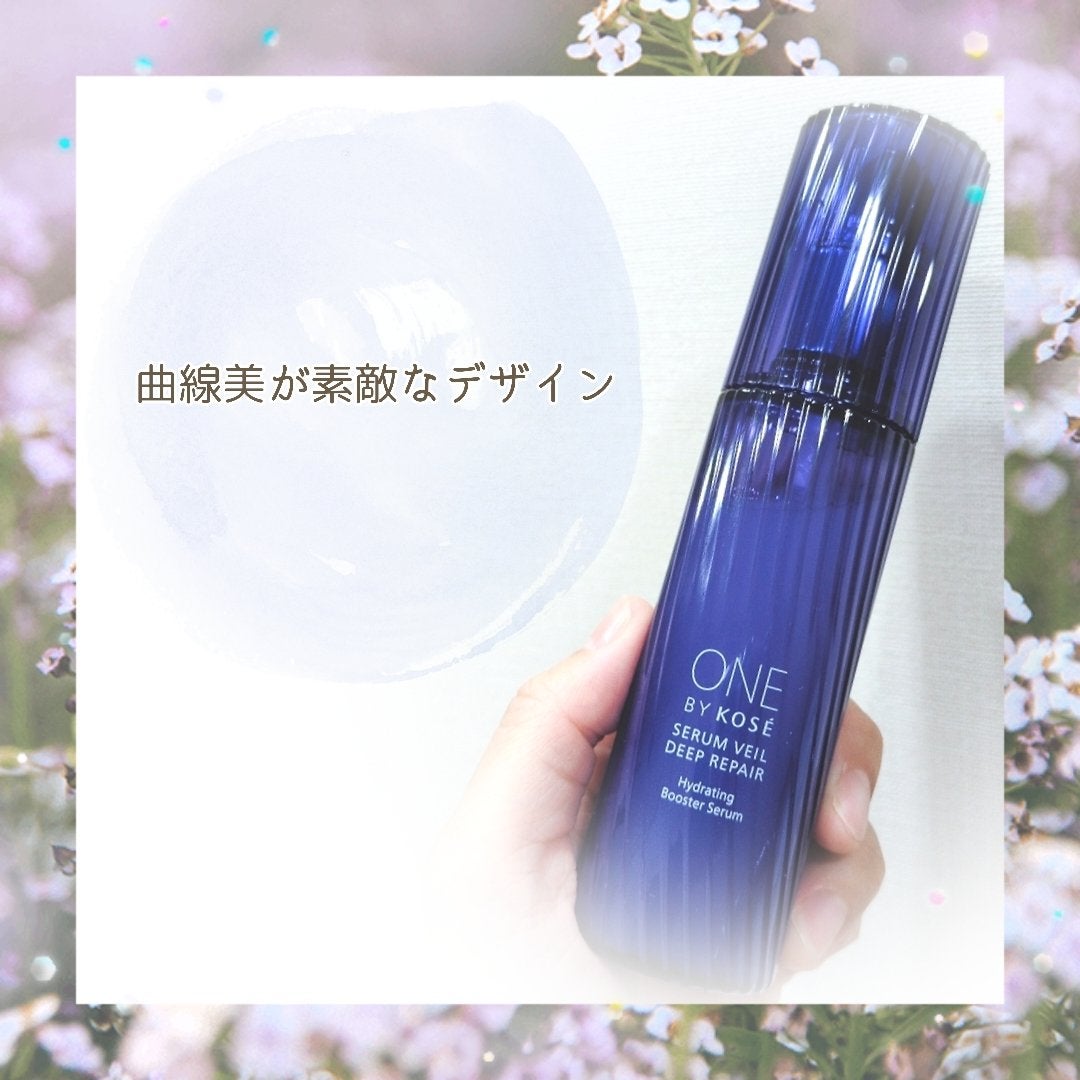 セラムヴェール ディープリペア/ONE BY KOSE/美容液を使ったクチコミ(3枚目)