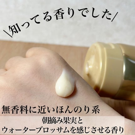 スーパーリッチシャイン ダメージリペア とろとろ補修トリートメント/LUX/洗い流すヘアトリートメントを使ったクチコミ(2枚目)