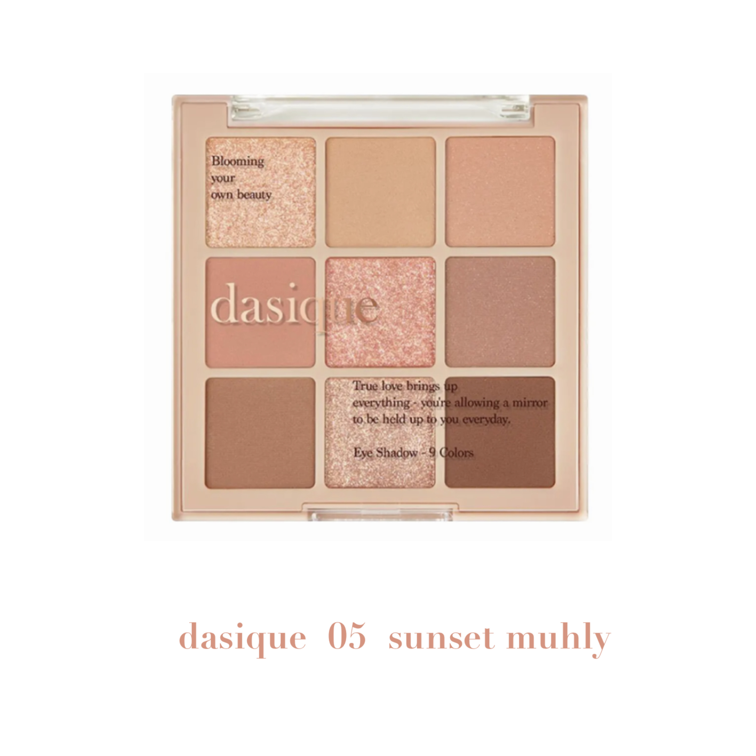 シャドウパレット/dasique/アイシャドウパレットを使ったクチコミ（3枚目）