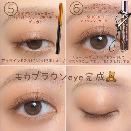 The Bella collection eyeshadow palette/CELEFIT/アイシャドウパレットを使ったクチコミ(3枚目)