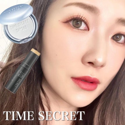 ミネラルエッセンス BB/TIME SECRET/その他ファンデーションを使ったクチコミ(1枚目)