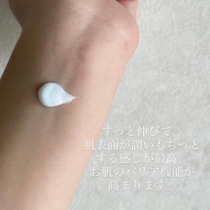 147バリアクリーム/Dr.Althea/フェイスクリームを使ったクチコミ(2枚目)