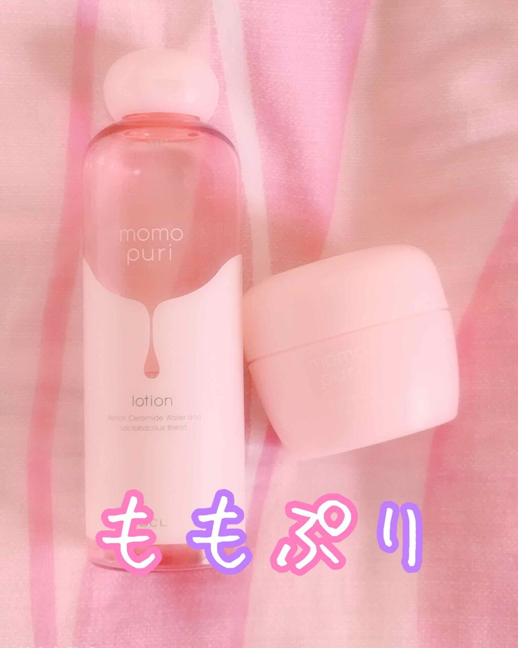 潤いジェルクリーム/ももぷり/オールインワン化粧品を使ったクチコミ（2枚目）