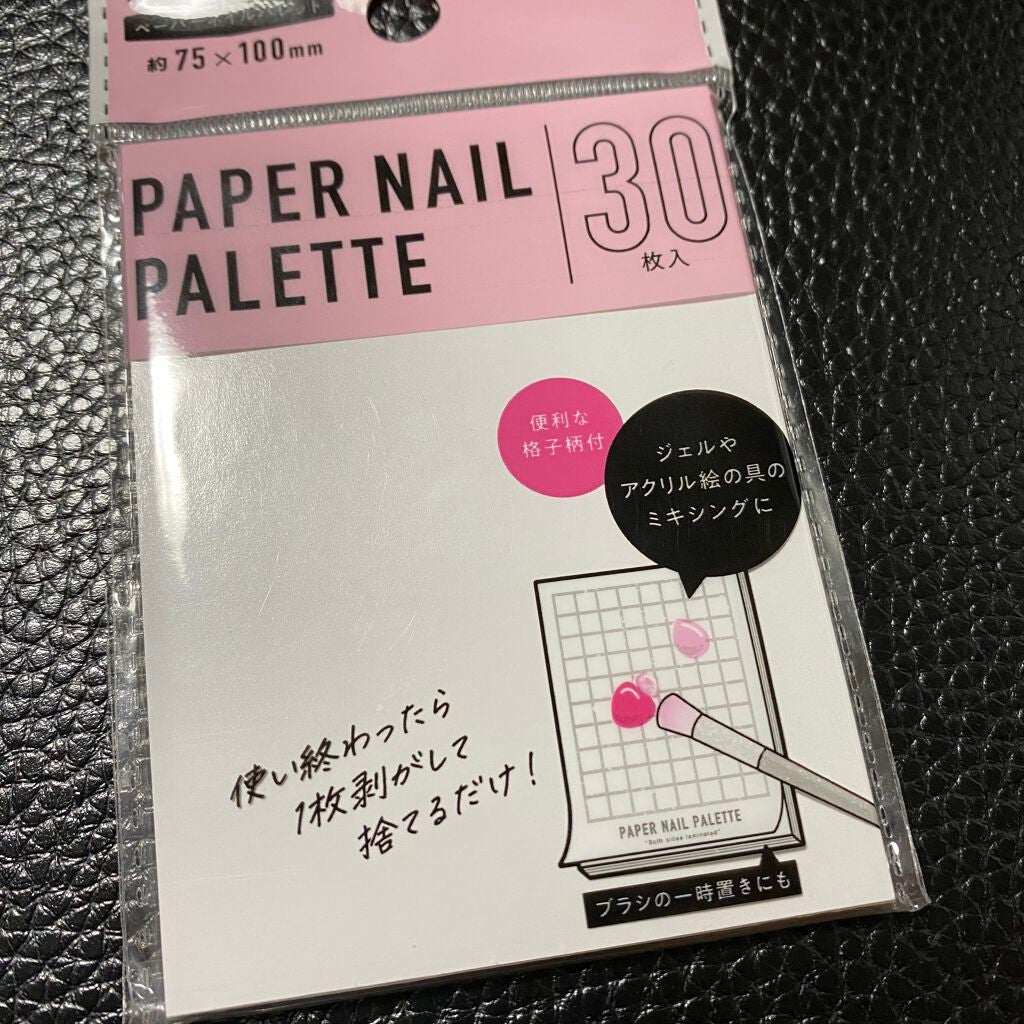 みこ☆フォロバ100 on LIPS 「セリアでネイルシールなどを購入しました✨◯ネイルシール・ネイル..」(5枚目)