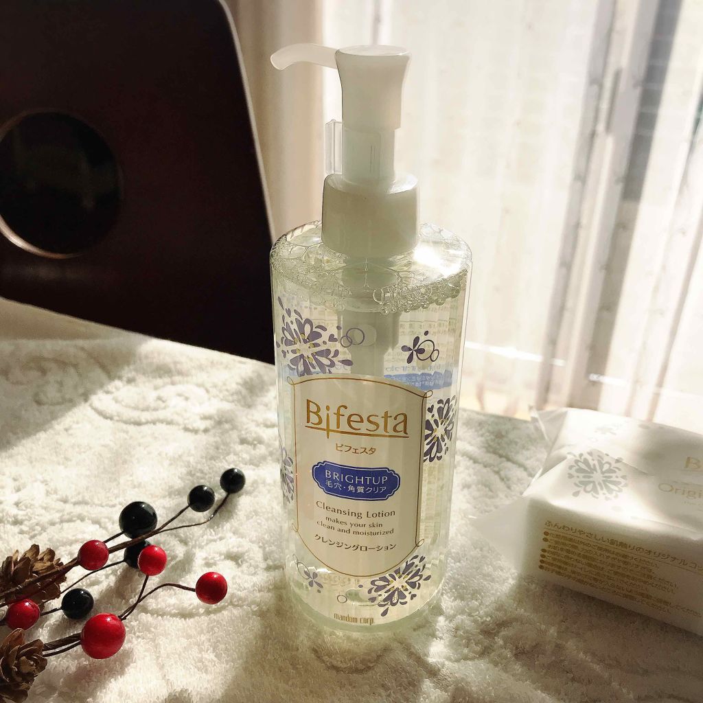 クレンジングローション ブライトアップ/ビフェスタ/クレンジングウォーターを使ったクチコミ（2枚目）