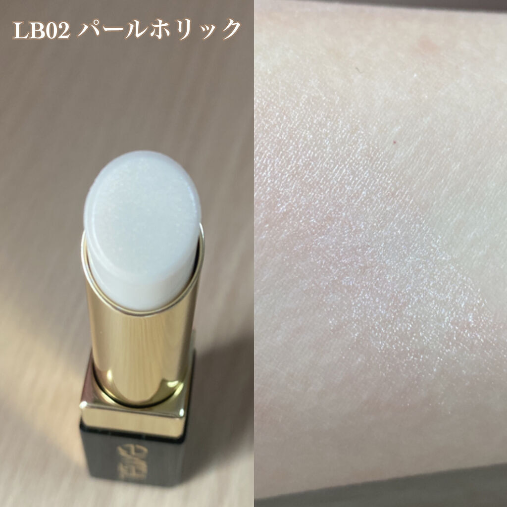 リップケア　ブラー/excel/リップクリームを使ったクチコミ（2枚目）