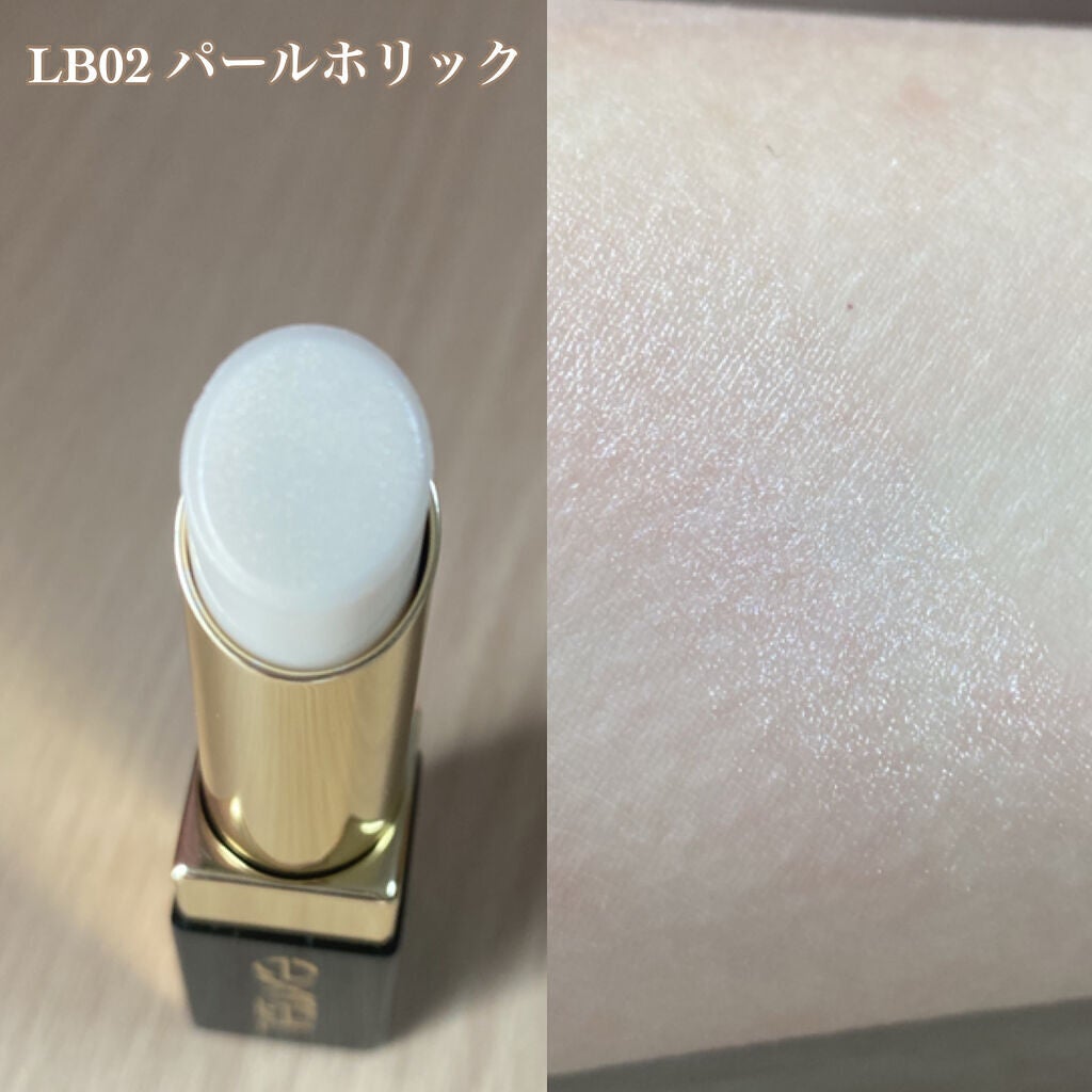 リップケア ブラー/excel/リップクリームを使ったクチコミ(2枚目)