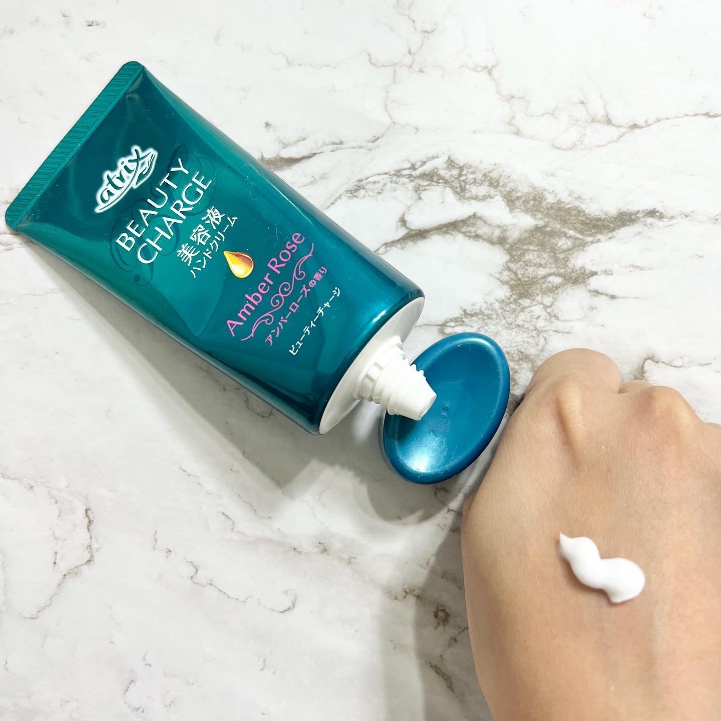 ビューティーチャージ アンバーローズの香り/アトリックス/ハンドクリームを使ったクチコミ（2枚目）