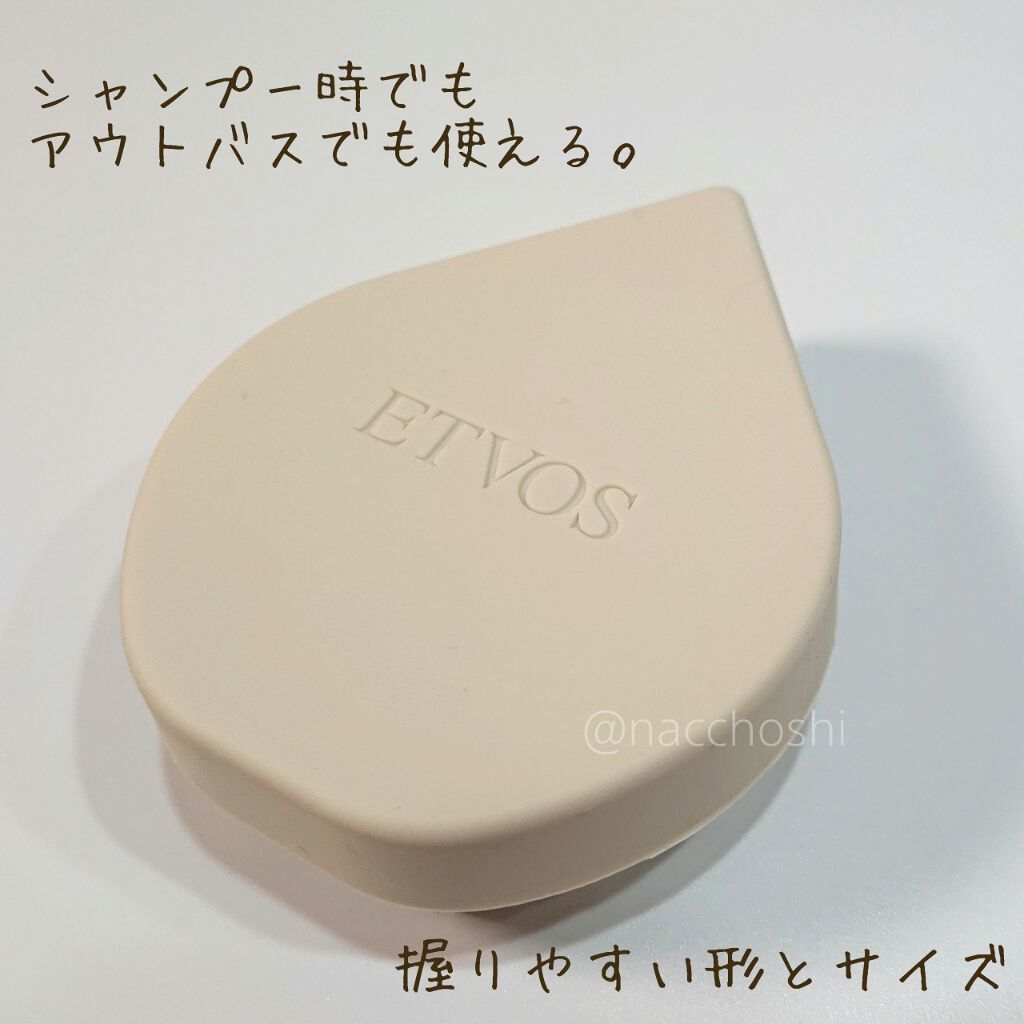 リラクシングマッサージブラシ/エトヴォス/スカルプブラシを使ったクチコミ(2枚目)