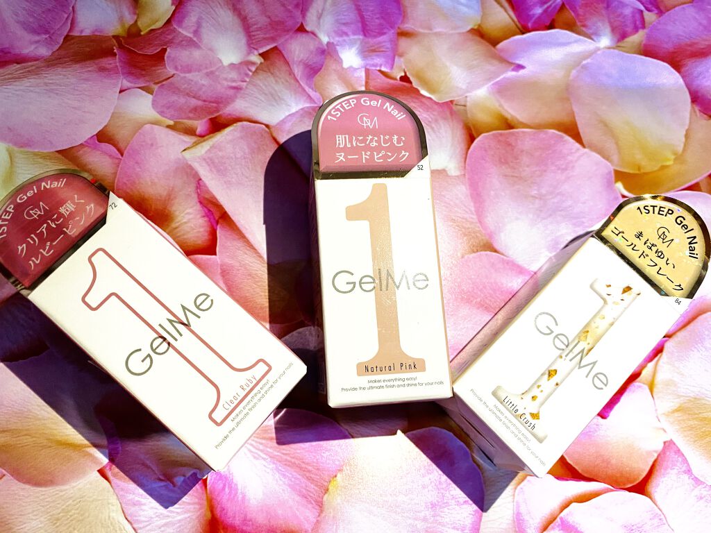 ジェルネイル/ジェルミーワン/ジェルネイルを使ったクチコミ（2枚目）