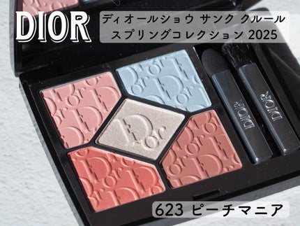 限定アイシャドウ】ディオールショウ サンク クルール 限定アイシャドウ】ディオールショウ サンク クルール