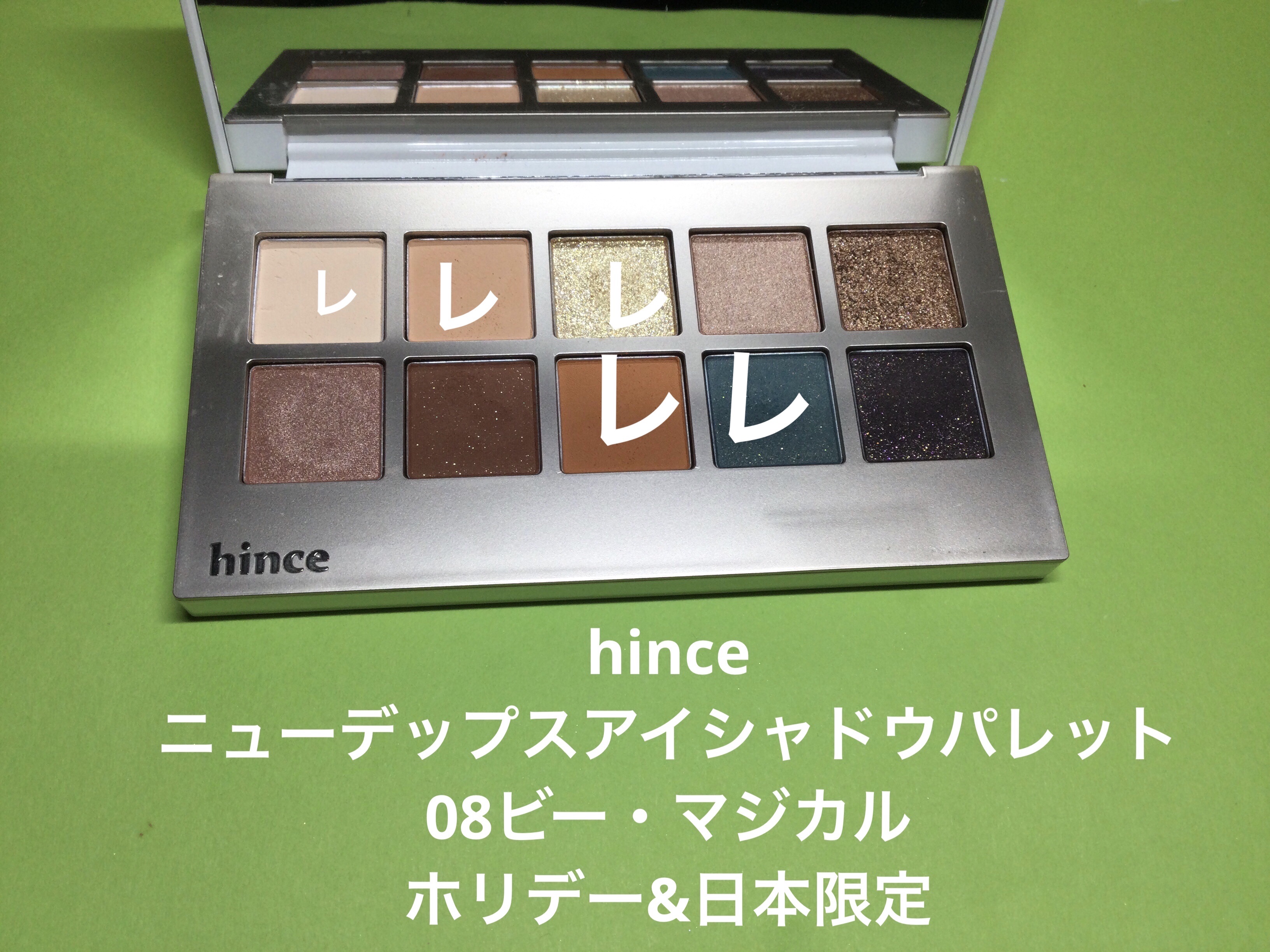 タイムレスカラーリップ/オーブ/口紅を使ったクチコミ（2枚目）