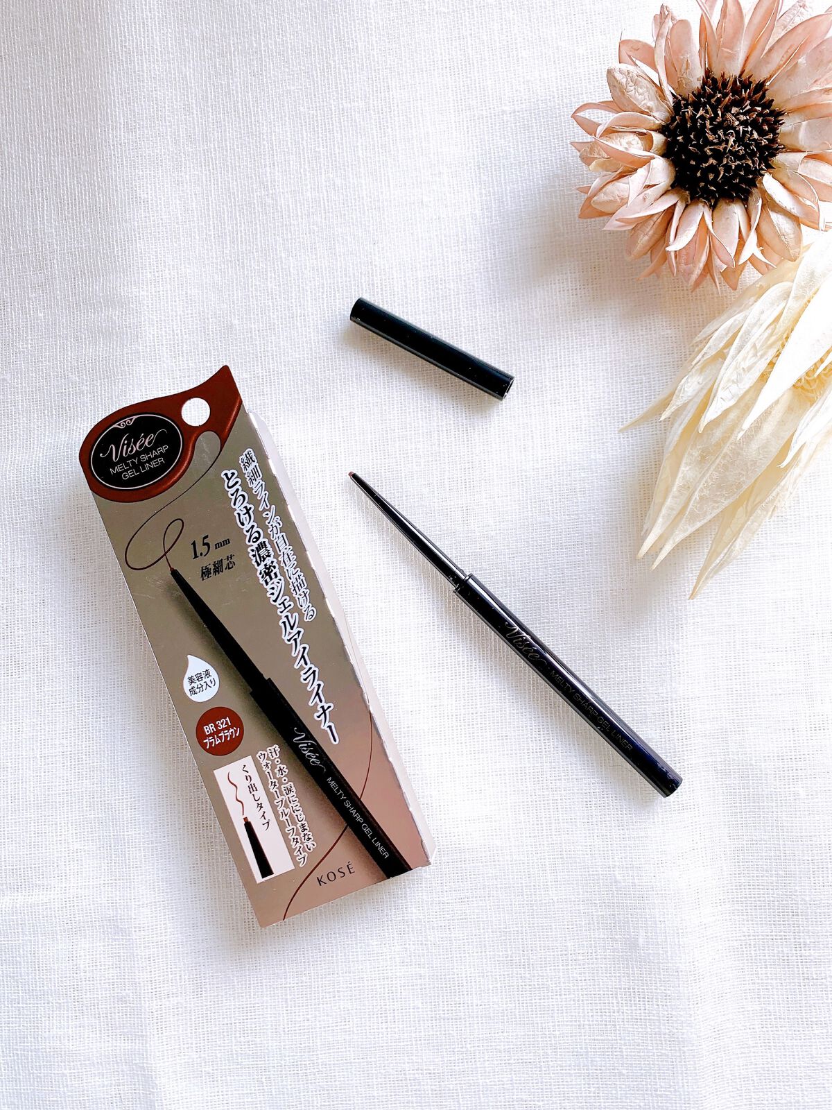 Visée メルティシャープ ジェルライナーのクチコミ「☆Visee リシェ メルティシャープ ジェルライナー☆

いつもブラウンかブラックのアイライ.....」（2枚目）