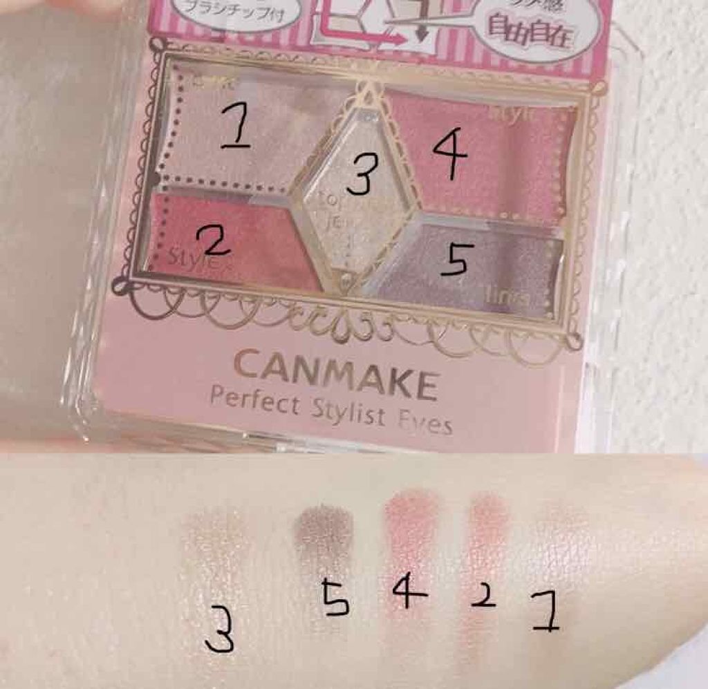 【旧品】パーフェクトスタイリストアイズ/キャンメイク/アイシャドウパレットを使ったクチコミ（2枚目）