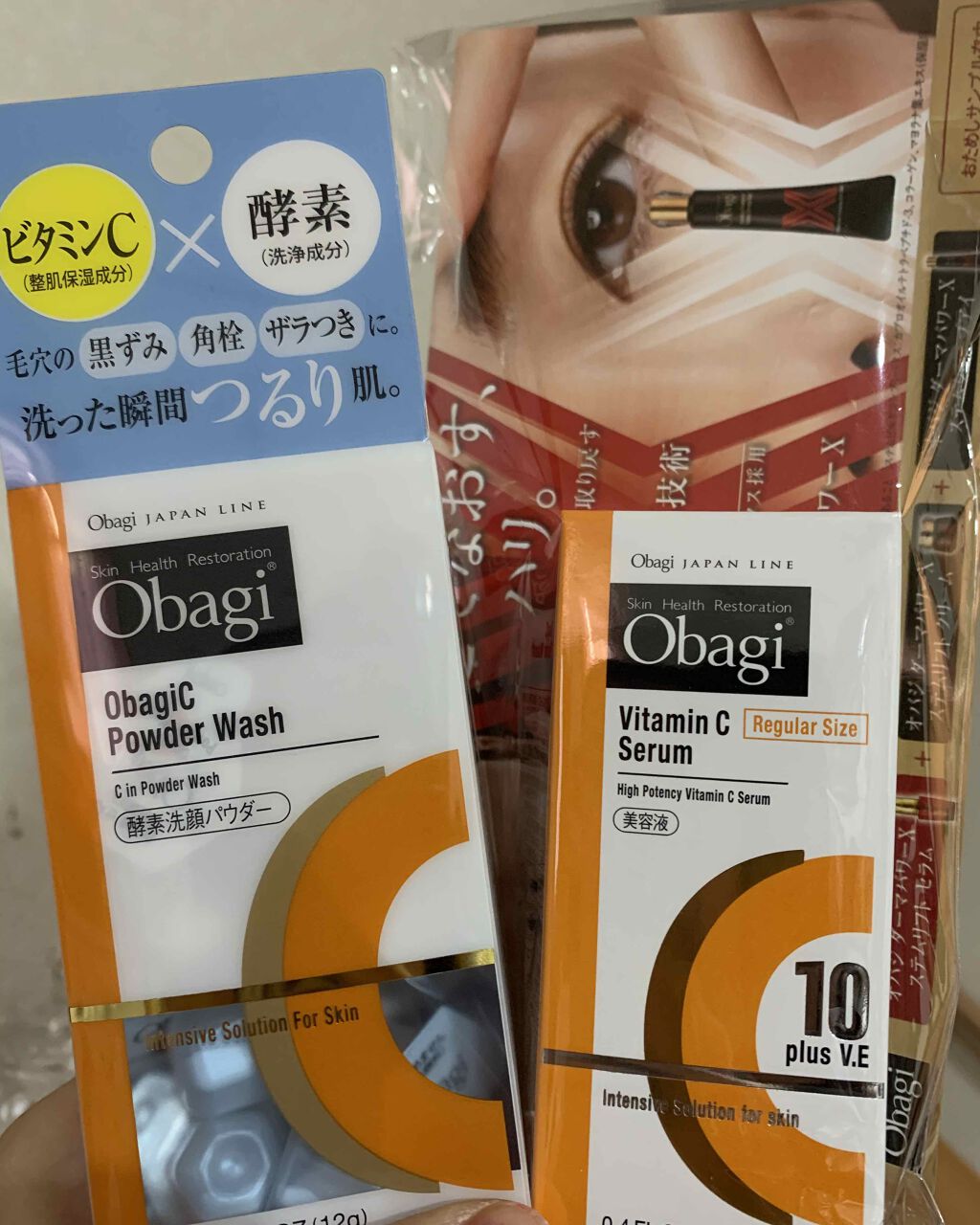 オバジC5セラム/オバジ/美容液を使ったクチコミ（1枚目）