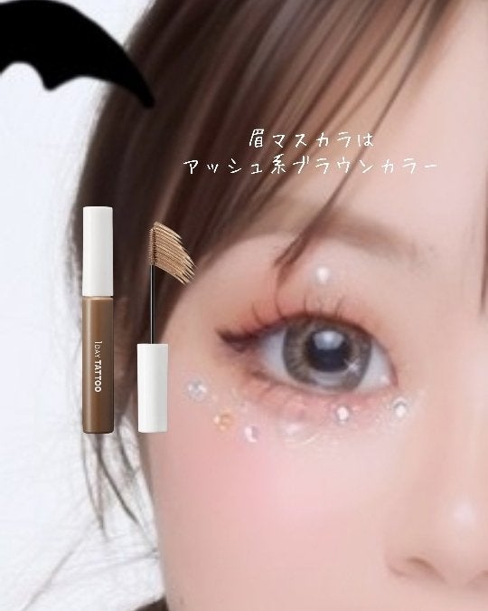 シャドーカスタマイズ/MAJOLICA MAJORCA/単色アイシャドウを使ったクチコミ(3枚目)